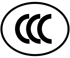 CCC標(biāo)誌
